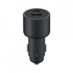 Xiaomi car charger fast charging version